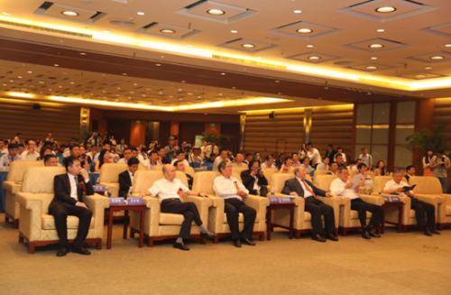 2017中国企业博鳌论坛在海南博鳌隆重举行