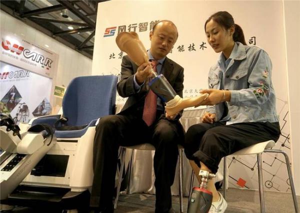 科技创新点亮2017中国国际福祉博览会