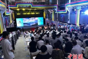 2017年全国大众创业万众创新活动周在上海启动