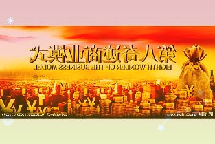 这次的龙卷风规模和威力都非常大造成严重伤亡的直接原因之一