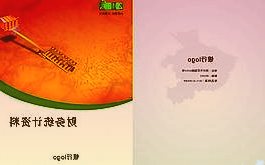 腾讯挥别的可能不只是京东腾讯总裁刘炽平将卸任京东董事