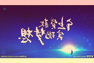 JapanJOLED和TCL华星对打印显示技术有深入研究