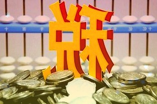 油轮紧缺再升级！今年冬季亚洲买家能源运输成本还将大幅提升以取代俄罗斯的能源供应