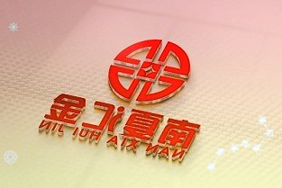 快手上线首部医疗题材星芒短剧《仁心》