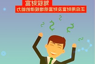 中电环保：目前已与德国宝峨集团上海签订战略合作协议危废处理及油泥处理等领域