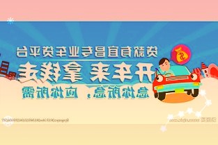 2030年意大利准备拨款40多亿欧元支持本国芯片制造业