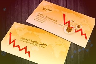 作为中国有咖啡味的城市上海2021年的咖啡消费量比北上广深加起来还多