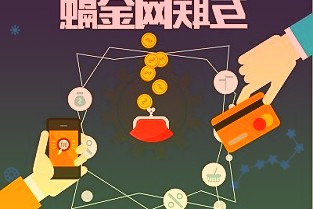 作为两家公司协议的一部分Stellantis还将对Element25进行股权投资